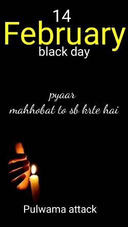 New image of black day 14 feb 2019 Quotes, Status, Photo, Video | Nojoto