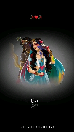 Tera-Fitoor