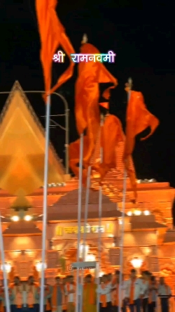 Ramnavami