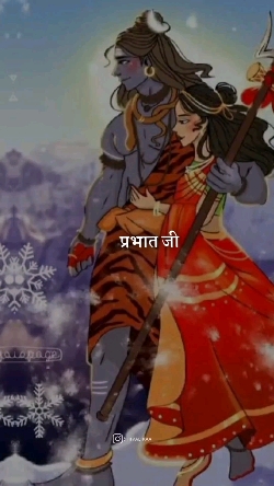 Parvati Boli Shankar Se | video status market Parvati Boli Shankar Se | video status market