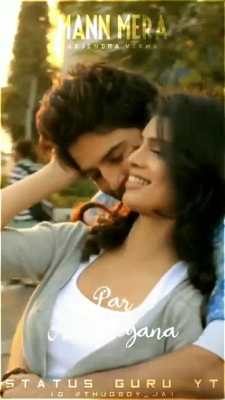 mann mera song audio mann mera song audio